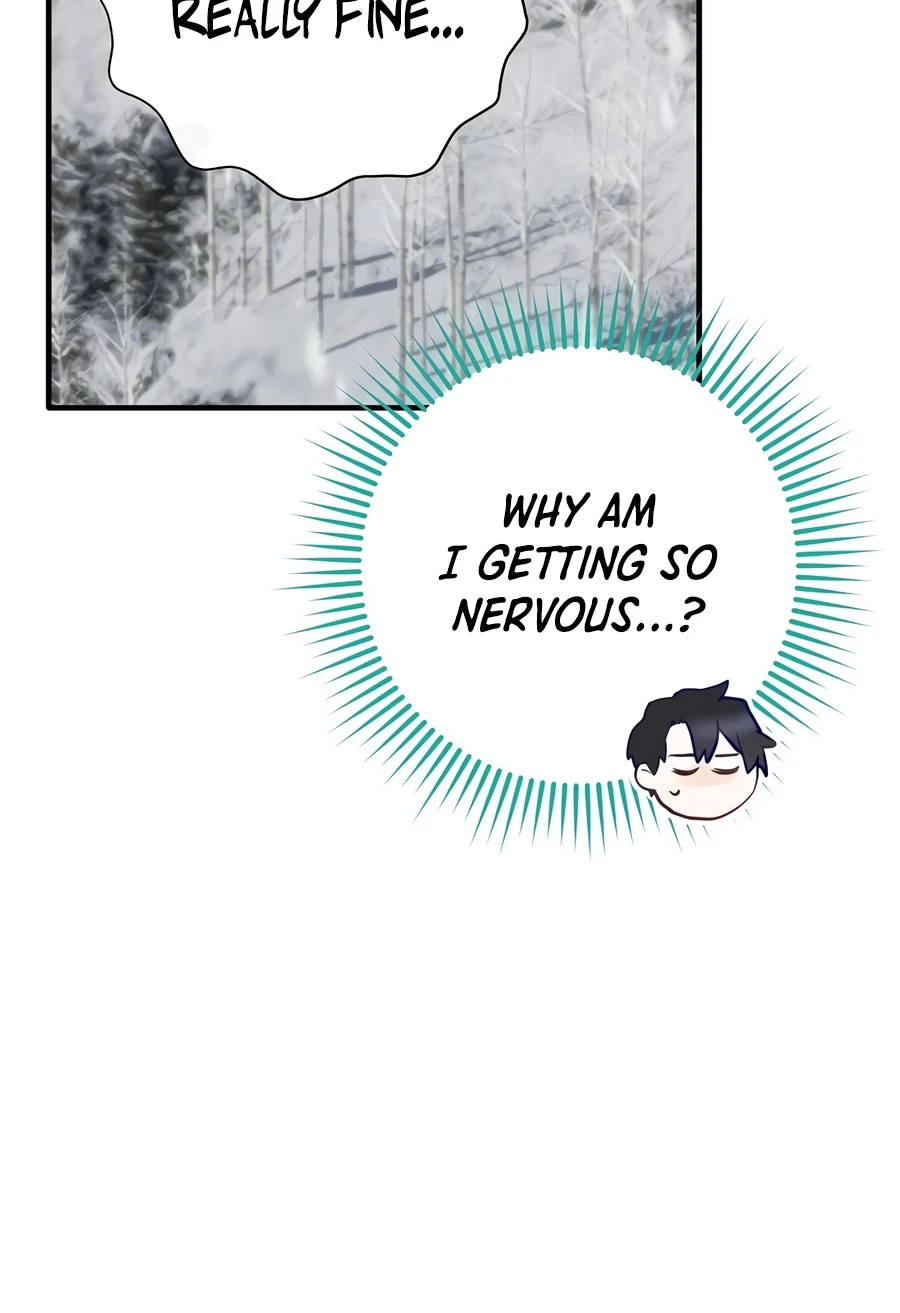 Ending Maker Chapter 75, page 6 of 26