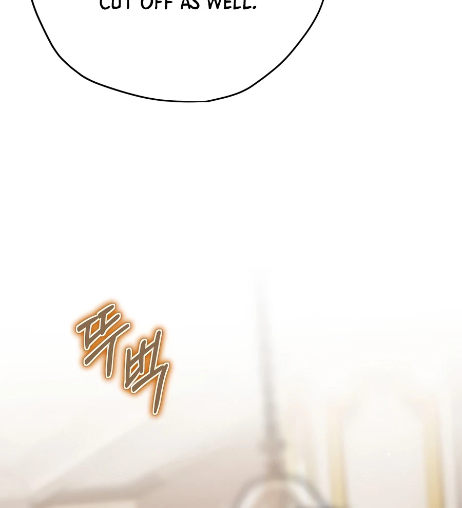 Ending Maker Chapter 77, page 23 of 24