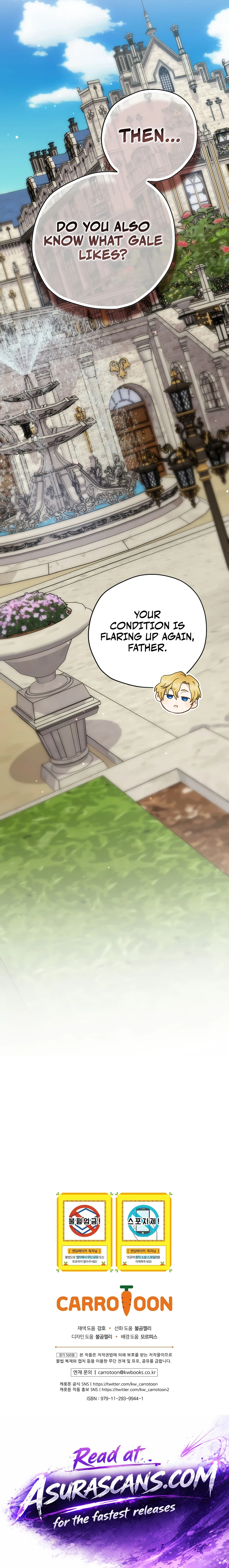Ending Maker Chapter 79, page 21 of 21