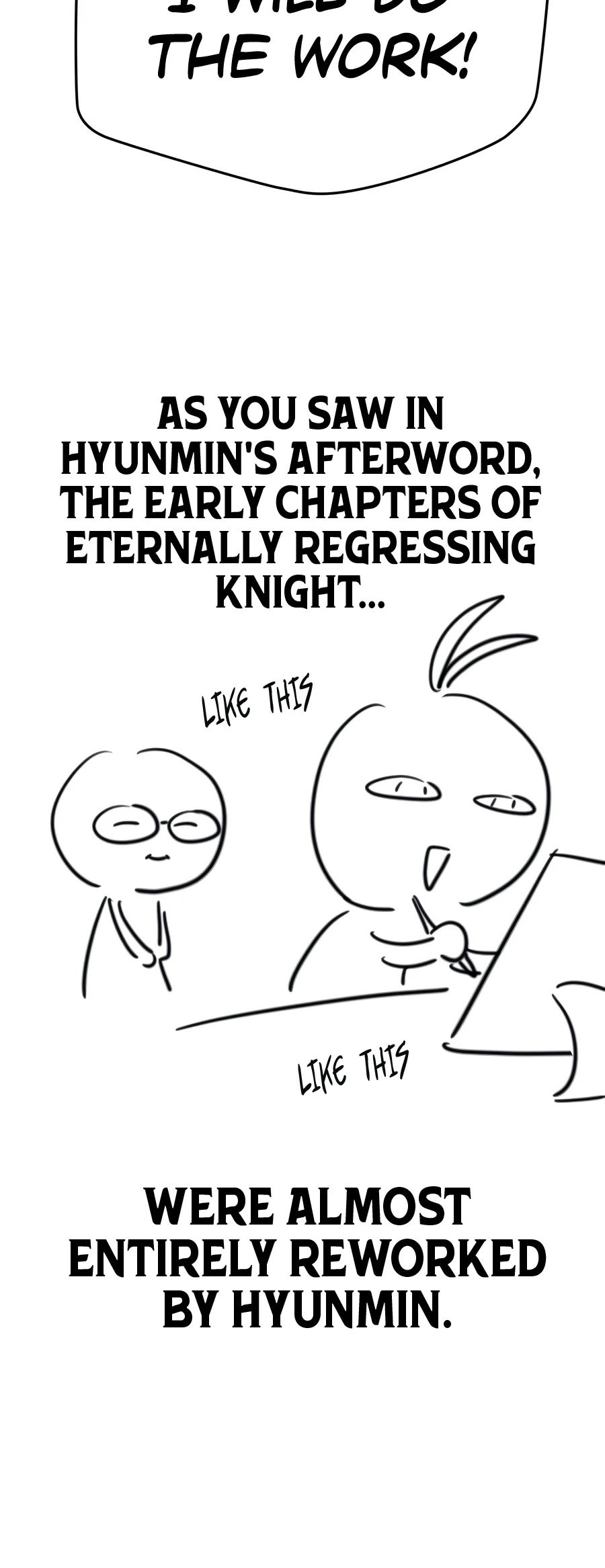 Eternally Regressing Knight Chapter 112.5, page 7 of 12