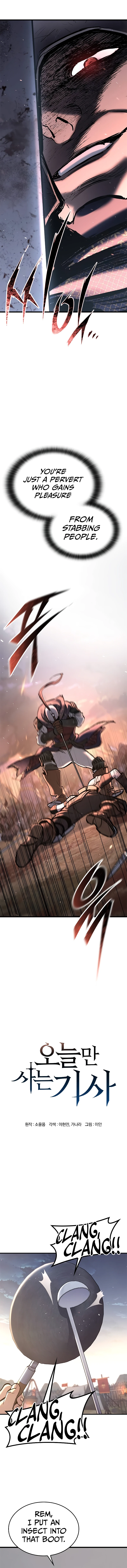 Eternally Regressing Knight Chapter 2, page 9 of 31