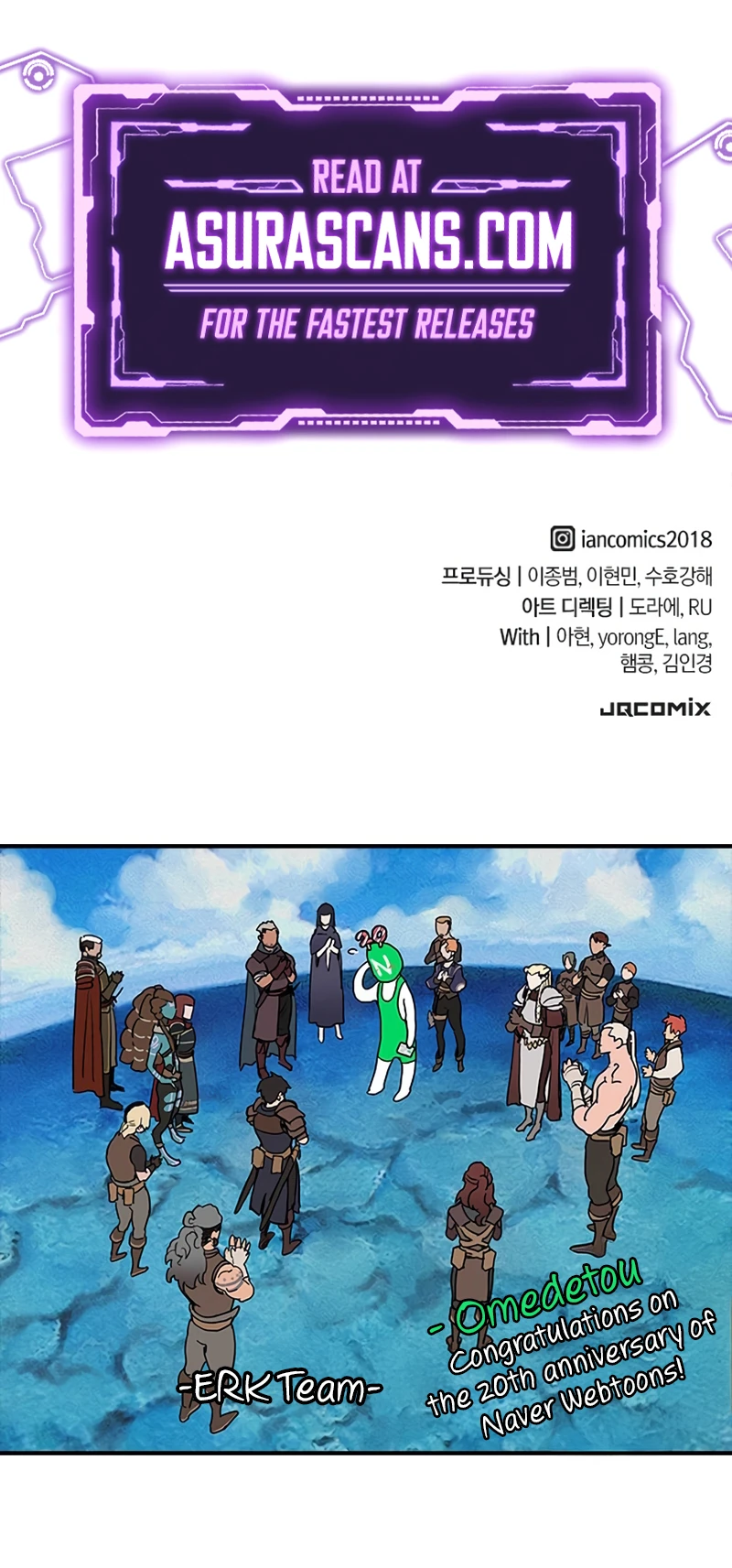 Eternally Regressing Knight Chapter 90, page 17 of 17