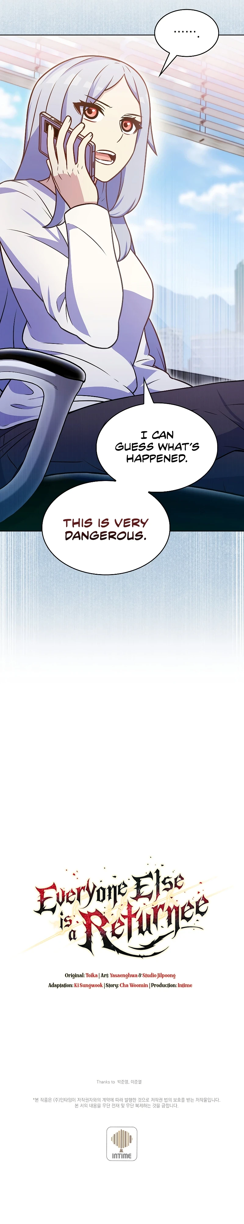 Everyone Else is A Returnee Chapter 23, page 12 of 13