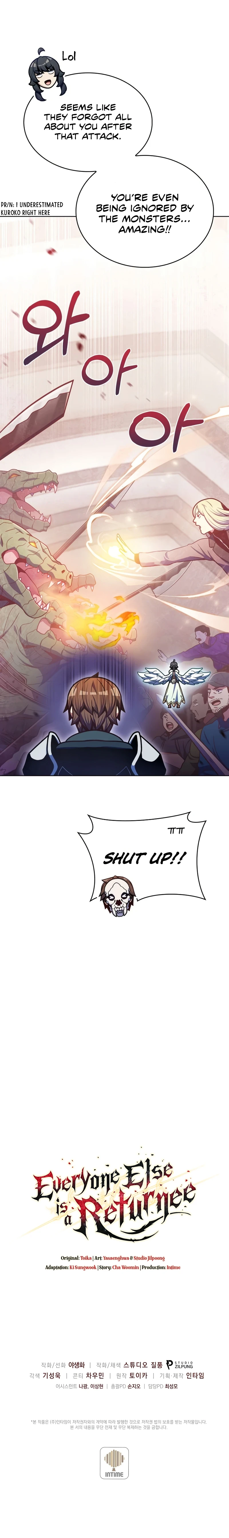 Everyone Else is A Returnee Chapter 33, page 11 of 12