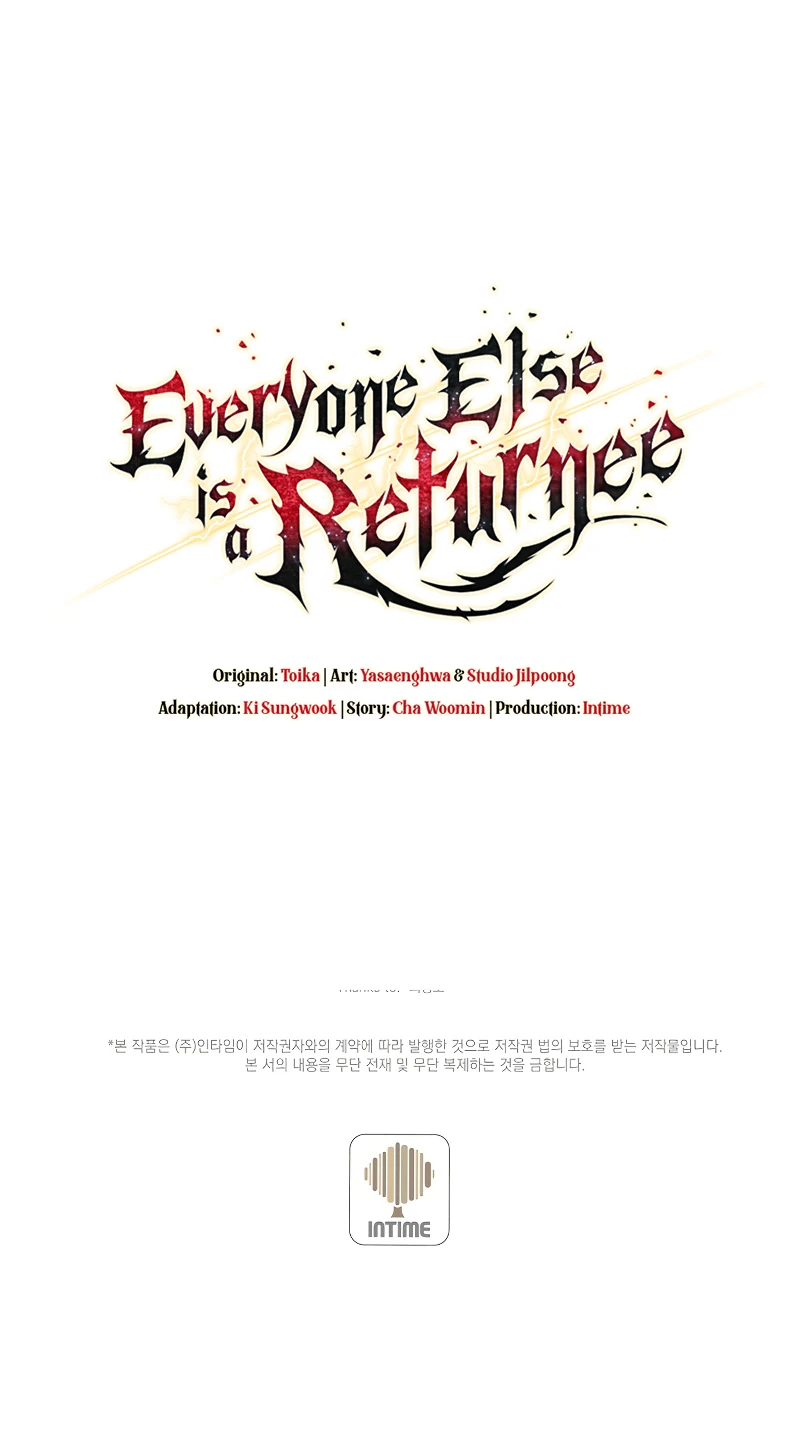 Everyone Else is A Returnee Chapter 41, page 11 of 12