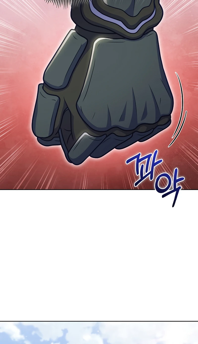 Everyone Else is A Returnee Chapter 43, page 11 of 19