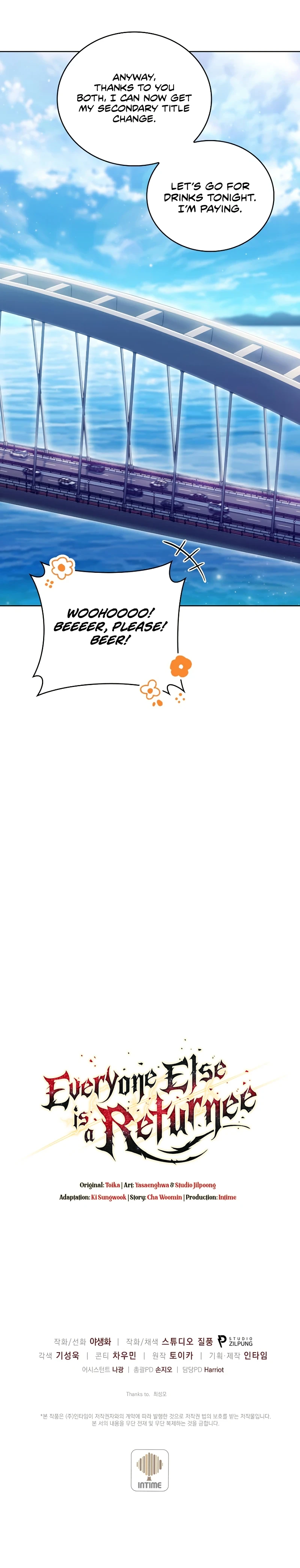 Everyone Else is A Returnee Chapter 43, page 18 of 19