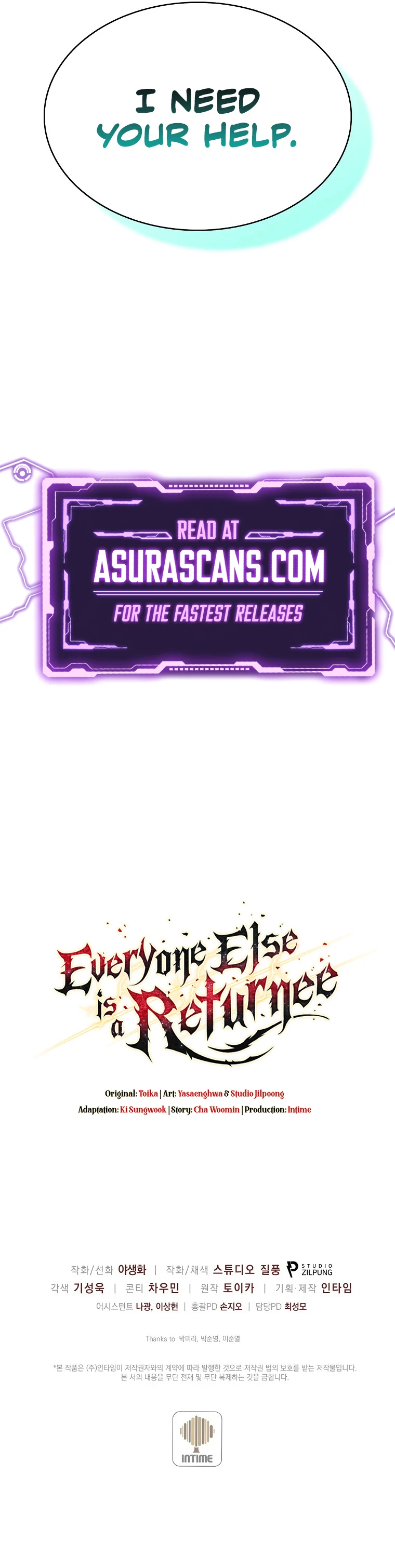 Everyone Else is A Returnee Chapter 8, page 13 of 14
