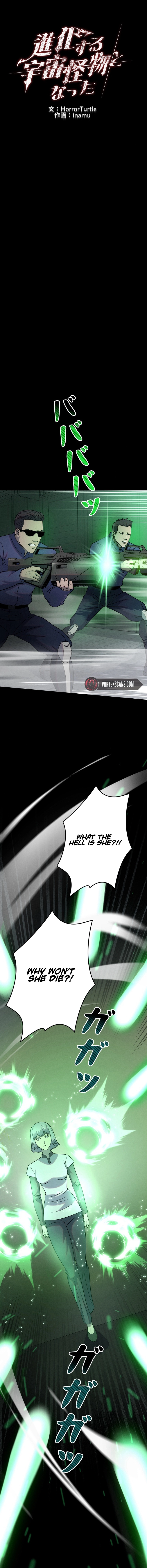 Evolution: Road to Space Monster Chapter 68, page 5 of 19