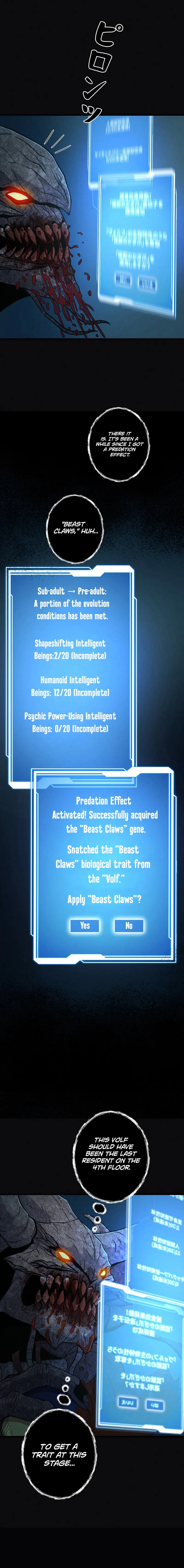 Evolution: Road to Space Monster Chapter 73, page 18 of 22