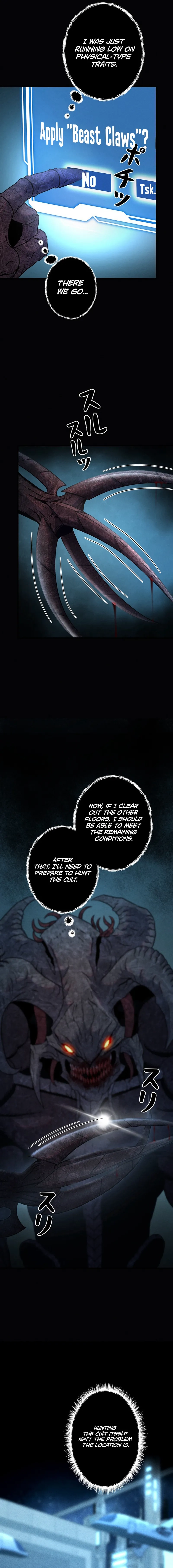 Evolution: Road to Space Monster Chapter 73, page 19 of 22