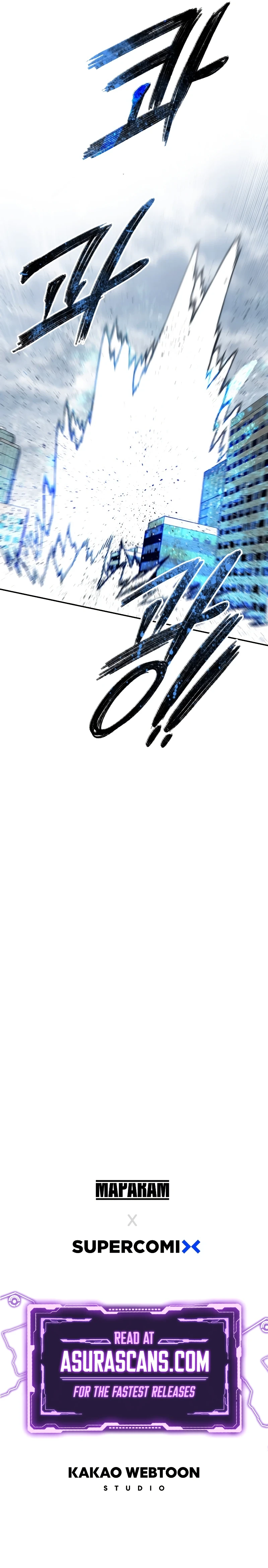 Existence Chapter 60, page 14 of 14