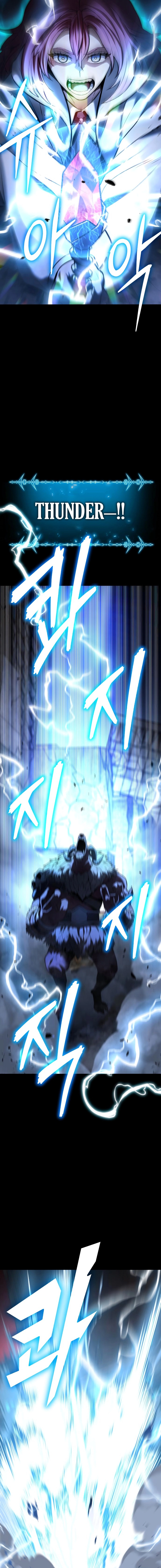Expelled Hero Is Too Strong Chapter 1, page 15 of 50