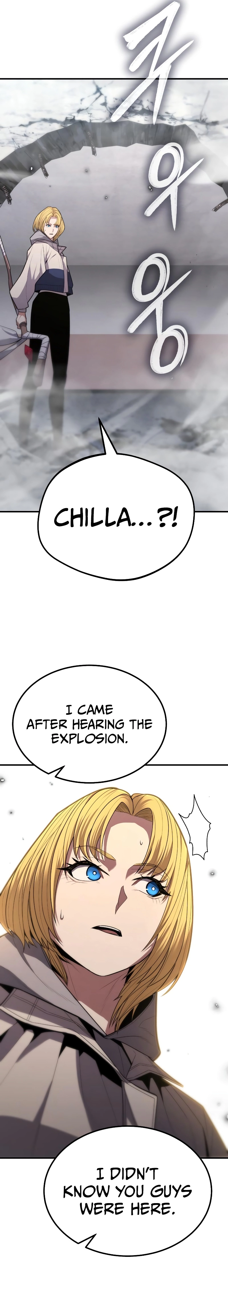 Expelled Hero Is Too Strong Chapter 11, page 13 of 30