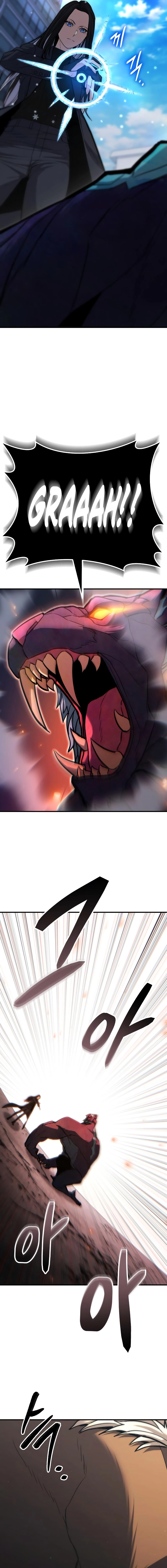 Expelled Hero Is Too Strong Chapter 11, page 26 of 30
