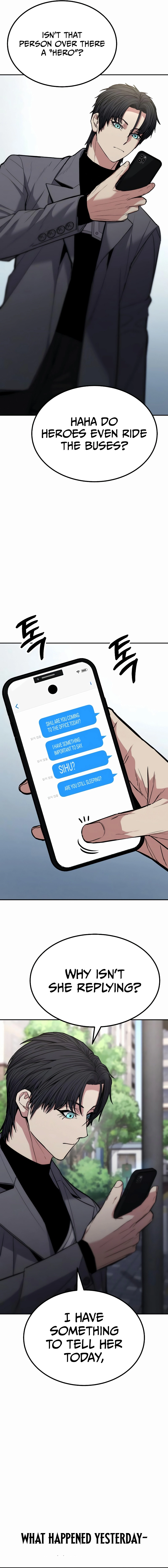 Expelled Hero Is Too Strong Chapter 15, page 17 of 31