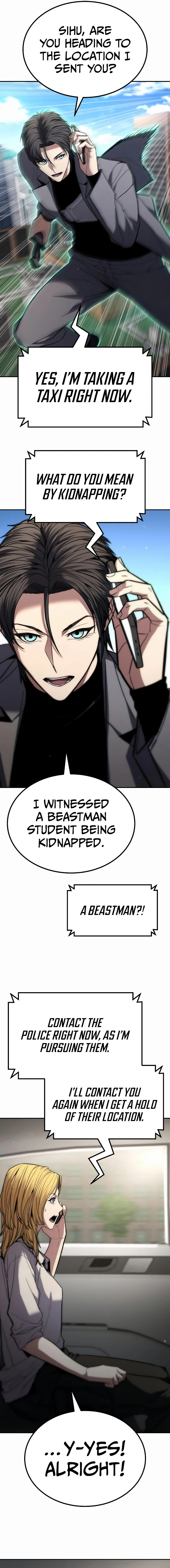 Expelled Hero Is Too Strong Chapter 16, page 19 of 32