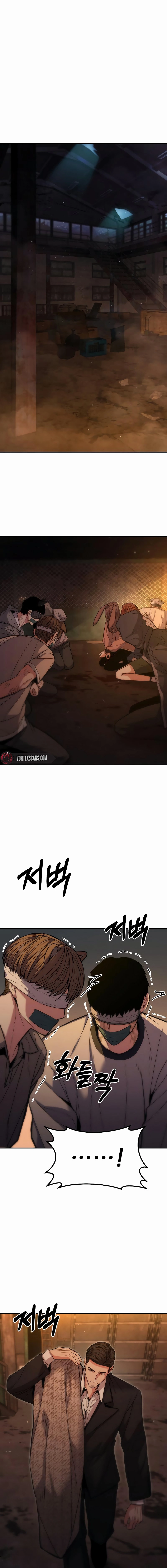 Expelled Hero Is Too Strong Chapter 16, page 26 of 32