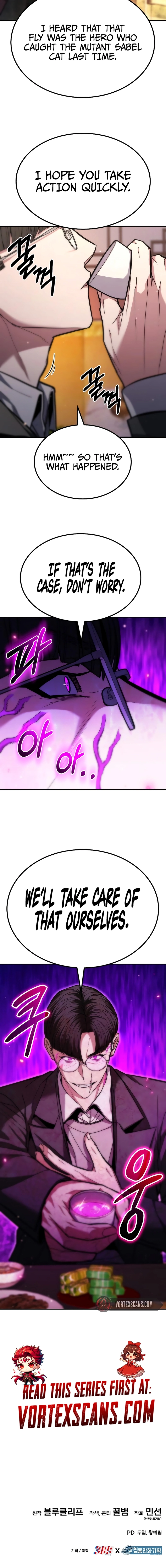 Expelled Hero Is Too Strong Chapter 17, page 19 of 19