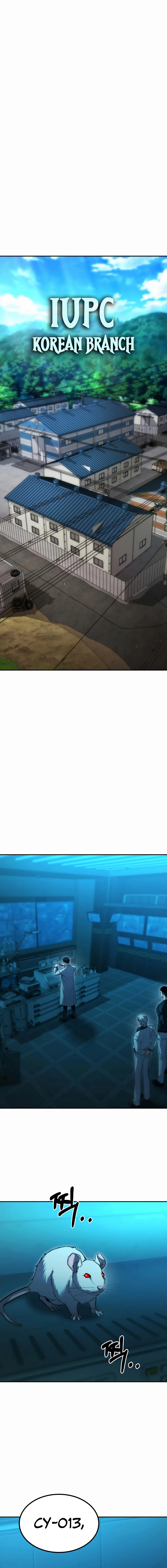 Expelled Hero Is Too Strong Chapter 19, page 23 of 30