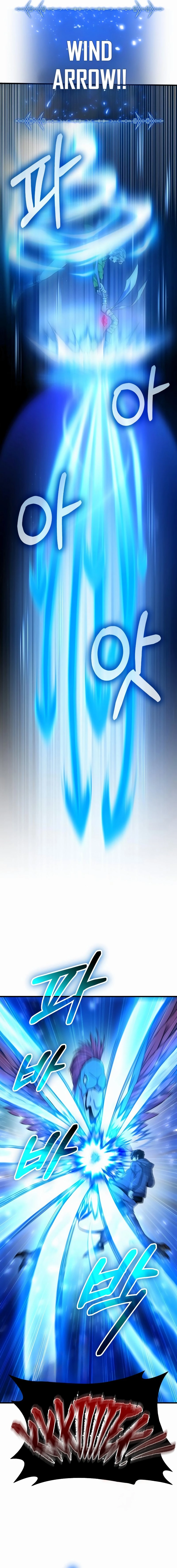 Expelled Hero Is Too Strong Chapter 2, page 22 of 44