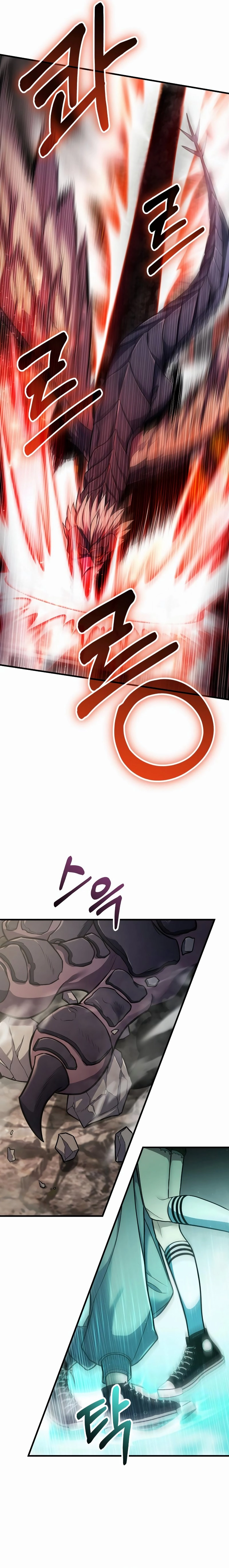 Expelled Hero Is Too Strong Chapter 2, page 32 of 44