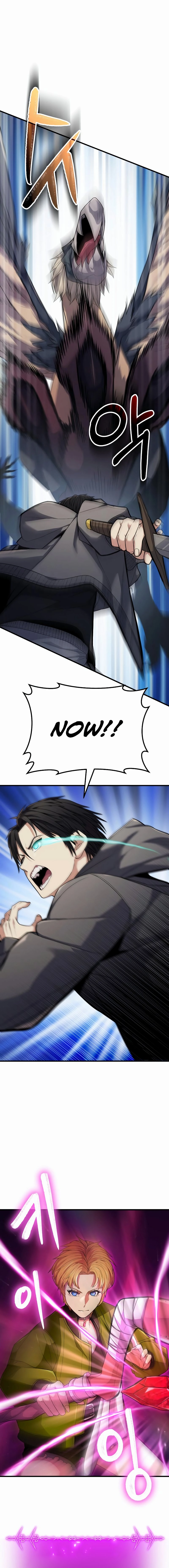 Expelled Hero Is Too Strong Chapter 2, page 37 of 44
