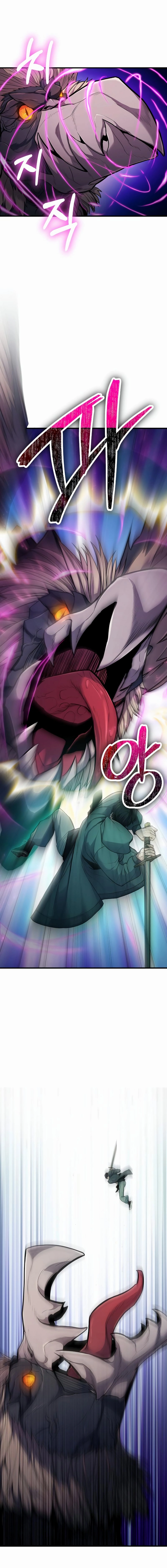 Expelled Hero Is Too Strong Chapter 2, page 39 of 44