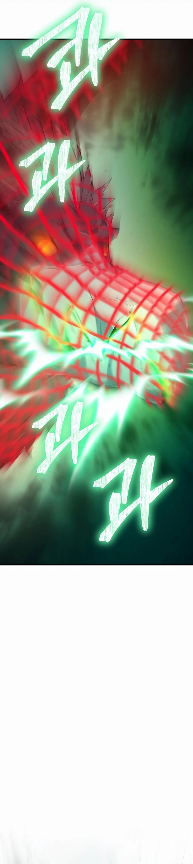 Expelled Hero Is Too Strong Chapter 2, page 41 of 44