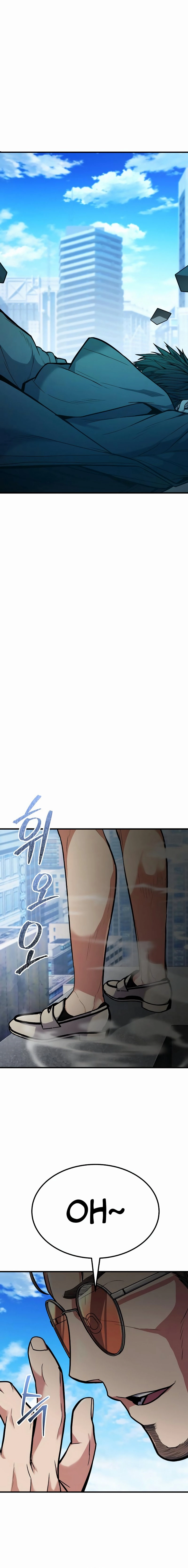 Expelled Hero Is Too Strong Chapter 2, page 43 of 44