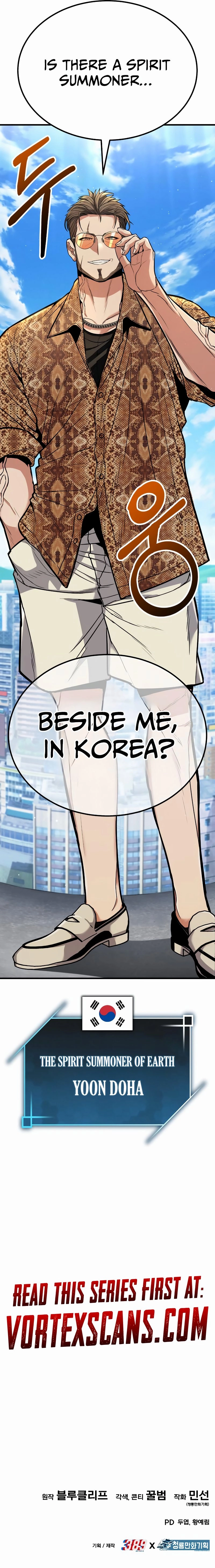 Expelled Hero Is Too Strong Chapter 2, page 44 of 44
