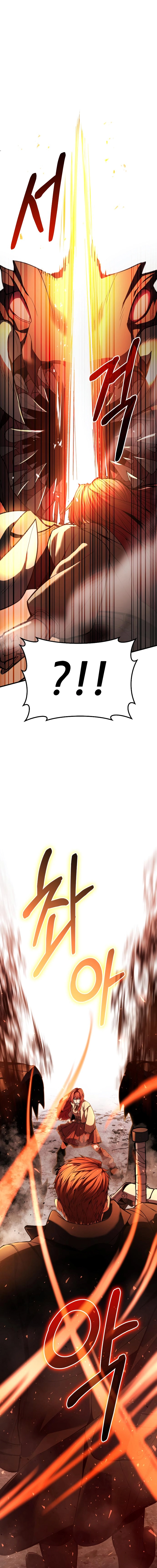 Expelled Hero Is Too Strong Chapter 3, page 9 of 33