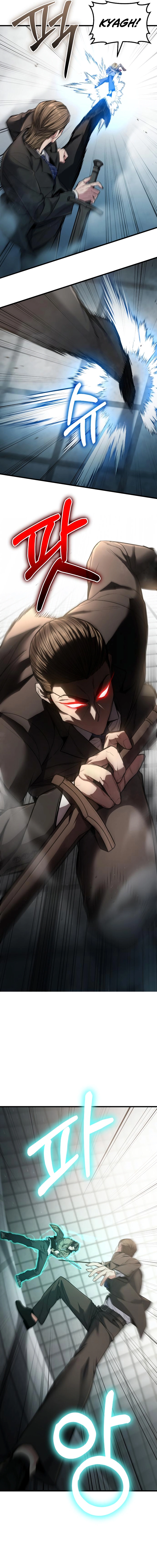 Expelled Hero Is Too Strong Chapter 5, page 17 of 36