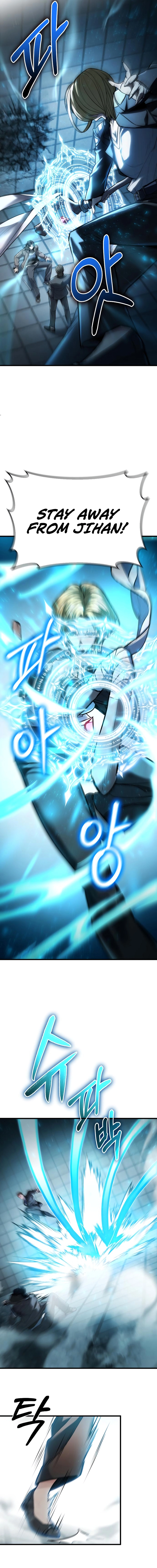 Expelled Hero Is Too Strong Chapter 5, page 24 of 36