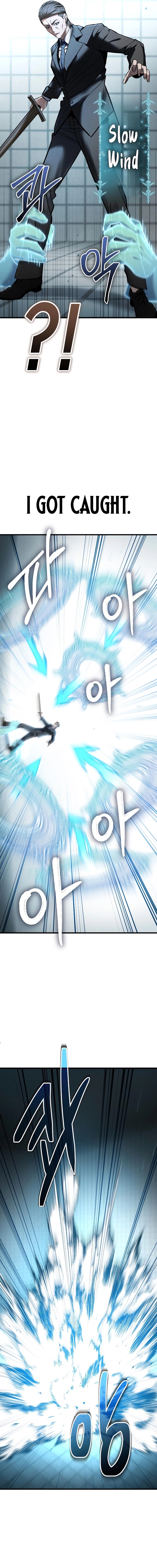 Expelled Hero Is Too Strong Chapter 5, page 31 of 36