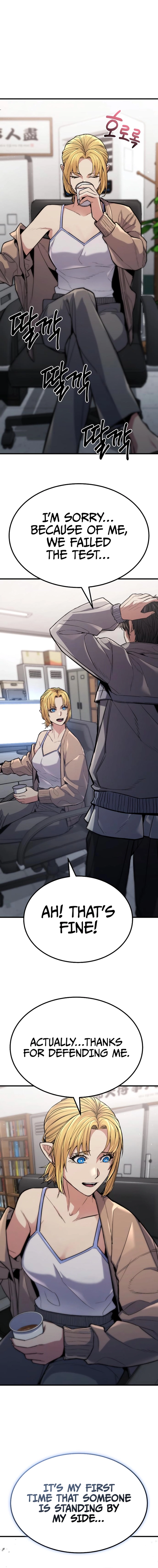 Expelled Hero Is Too Strong Chapter 6, page 26 of 31
