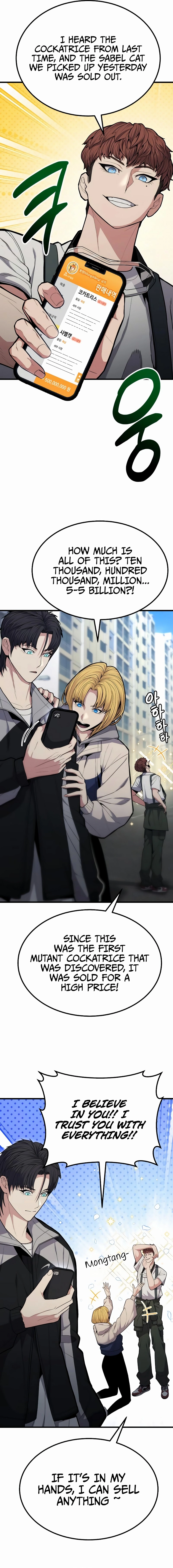 Expelled Hero Is Too Strong Chapter 9, page 26 of 32