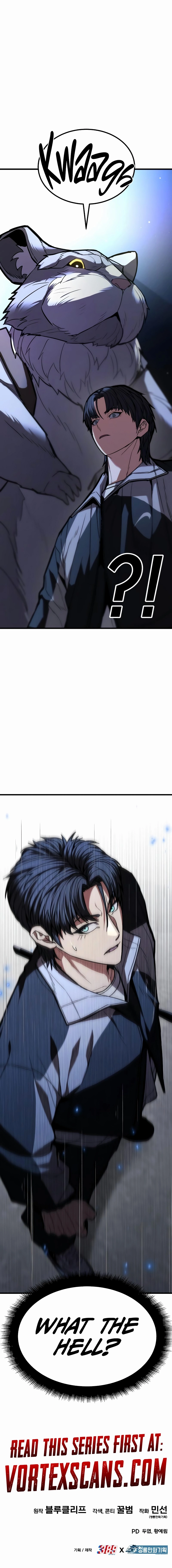 Expelled Hero Is Too Strong Chapter 9, page 32 of 32
