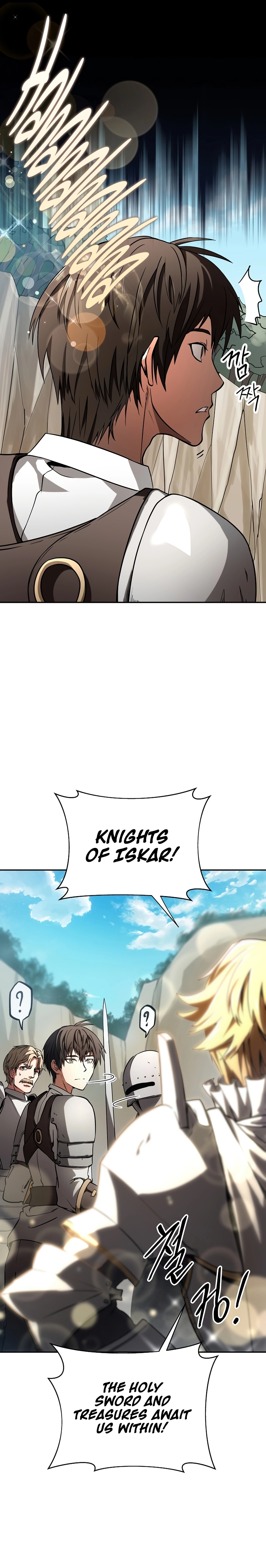 Extra of a Crazy World Chapter 1, page 11 of 29