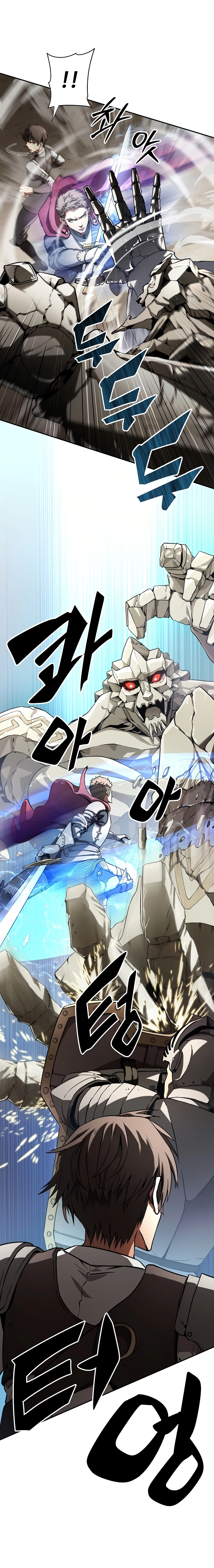 Extra of a Crazy World Chapter 1, page 7 of 29