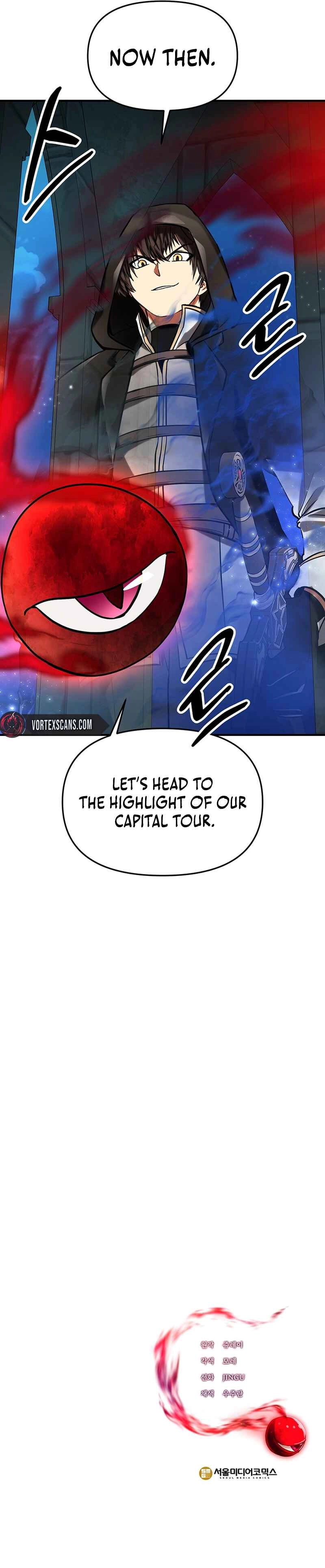 Extra of a Crazy World Chapter 16, page 16 of 16