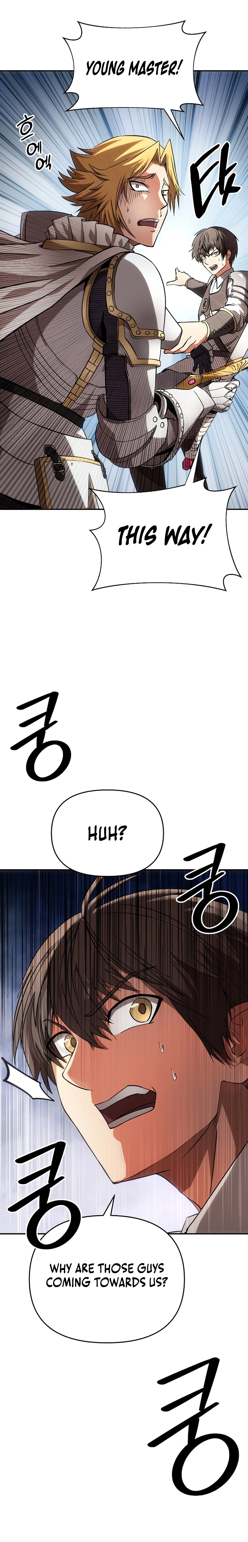 Extra of a Crazy World Chapter 2, page 24 of 32