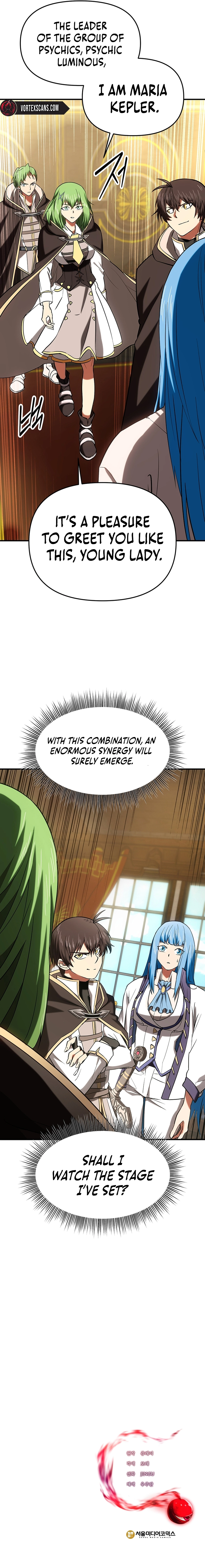 Extra of a Crazy World Chapter 20, page 16 of 16