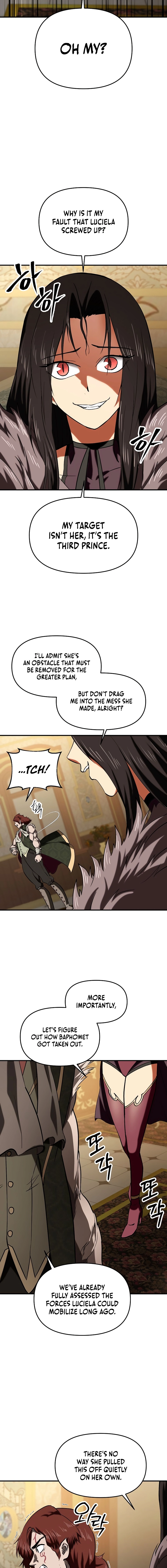 Extra of a Crazy World Chapter 26, page 18 of 20