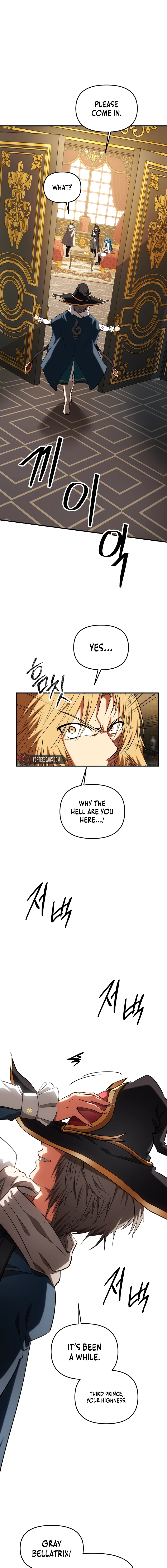 Extra of a Crazy World Chapter 31, page 5 of 23