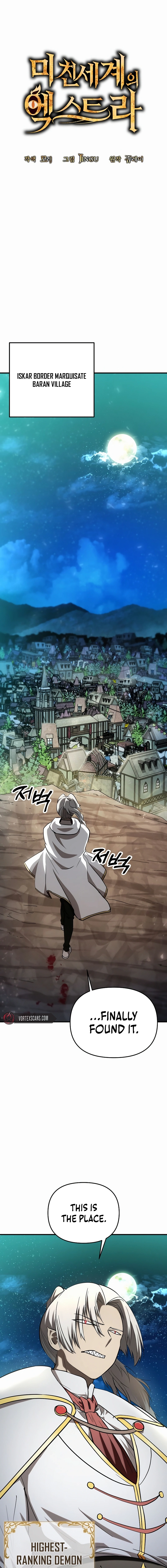 Extra of a Crazy World Chapter 32, page 5 of 24