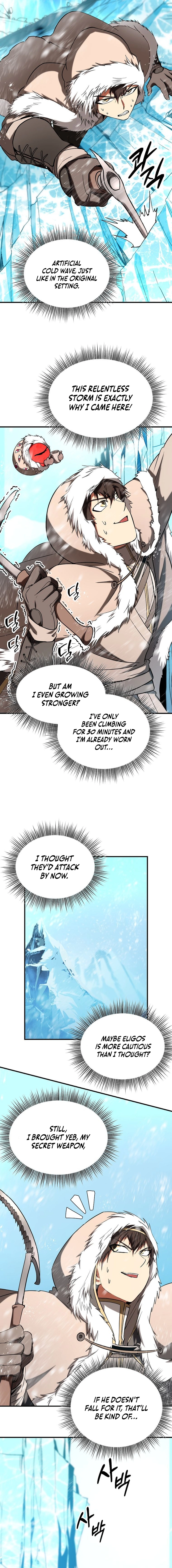 Extra of a Crazy World Chapter 35, page 18 of 24