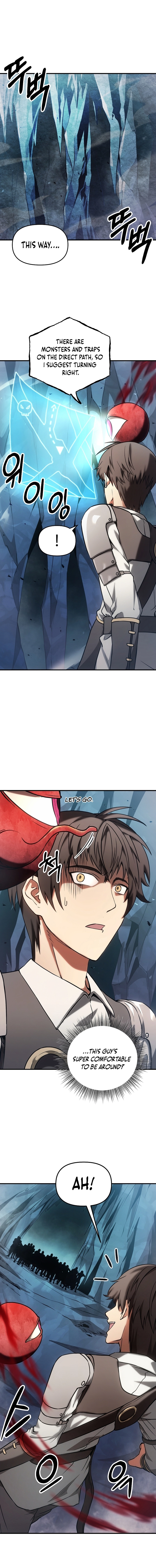 Extra of a Crazy World Chapter 4, page 7 of 23
