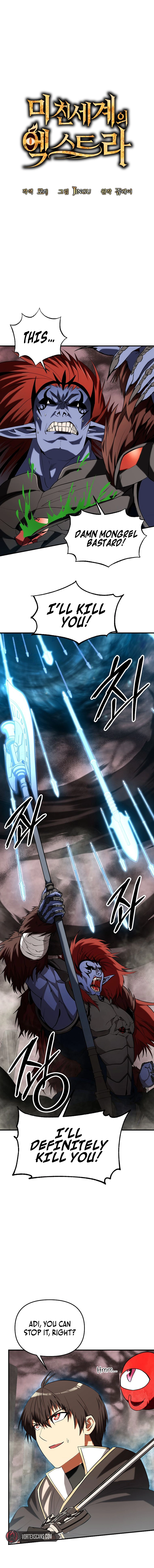 Extra of a Crazy World Chapter 41, page 8 of 19