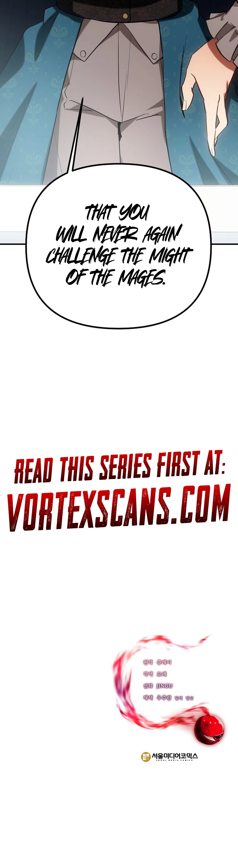 Extra of a Crazy World Chapter 46, page 14 of 14